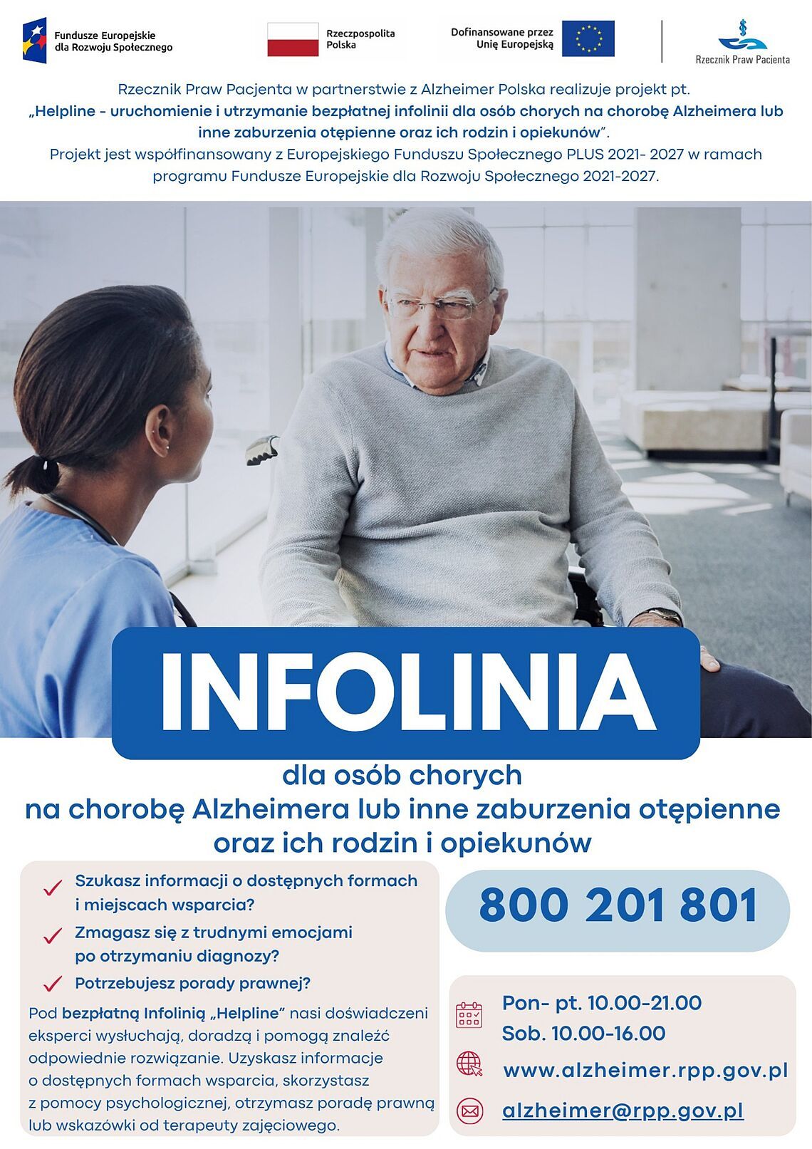 Pomoc dla chorych na Alzheimera i ich bliskich