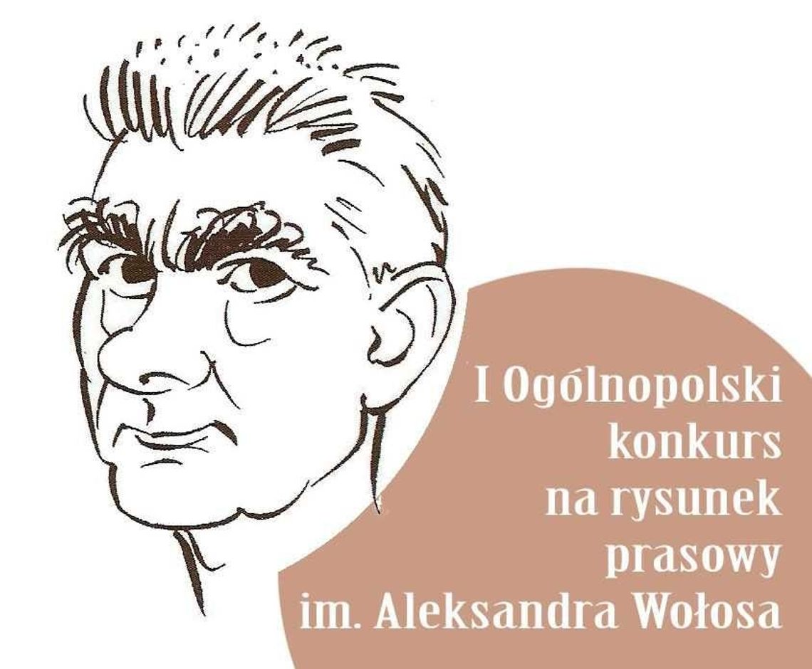 Wyniki I edycji Ogólnopolskiego Konkursu na Rysunek Prasowy im. Aleksandra Wołosa